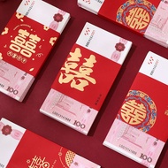 Red red envelope couplet red envelope couplet Ten Thousand Yuan red envelope couplet couplet Wedding