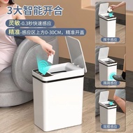 (SG Seller)Smart Automatic Motion Sensor Trash Can/Dustbin/ Rubbish Bin With Infrared Sensor 12L/Jap