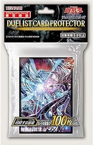 Destined Rivals Card Sleeves Compatible with Yugioh Card Sleeves 100 Counts
