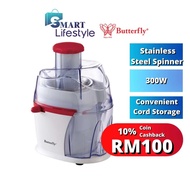 Butterfly Juice Extractor BJE-566