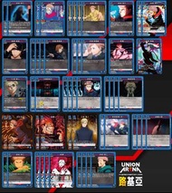 Union Arena 咒術迴戰 ua卡牌 T1冠軍deck 虎仗宿儺牌組 連file卡