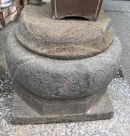 古董 老件 青斗石 石珠 石柱 柱珠 天圓地方 石墩 柱底