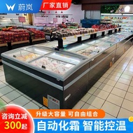 HY&amp; Supermarket Large Capacity Fast Frozen Refrigerator Horizontal Frost-Free Low Temperature Freezer Combination Chest