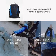 🇯🇵日本直送🇯🇵  🇯🇵日版行貨🇯🇵 #1839 ARC'TERYX × BEAMS 別注  官方抽選品- ARC Mantis 26 Backpack Boro Blue  ( 背囊 )