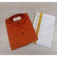 SILK COTTON VESHI (DHOTI) AND COTTON SHIRT FOR KIDS BOYS.