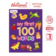 My First 100 Words Trade Paperback - Word Books