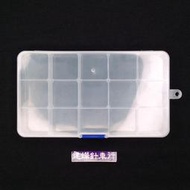 輕便型收納盒(15格) 自由分隔 繡線 針線盒 小物 雜物 飾品 ■ 建燁針車行-縫紉/拼布/裁縫 ■