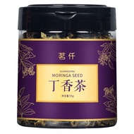 Changbai Mountain Clove Tea Clove Leaves 55g Canned Herbal Tea Source Generation 1.6