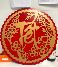 Khung alu chữ tết - 2 lớp dày dặn - Cây giả hoa lụa Decor trang trí nhà cửa