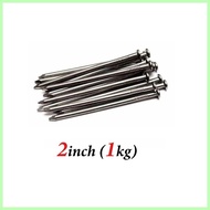 ⋏ ∋ ⊣ (Per Kilo) Common Nails Finishing Nail Common Round Wire Nail 1-4 inch Pako Pangkahoy