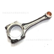 Factory Processing Customization Suitable for Toyota1ZR-FE 13201-39185 Engine Link Assembly