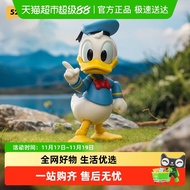 [52TOYS] Mickey and Friends Joint Movable Doll Donald Duck Figure Gift Set Toy