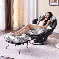Sofa Leisure Chair Rotatable Eggshell Chair Lazy Sofa Single Simple Fashion Living Room Leisure Offi