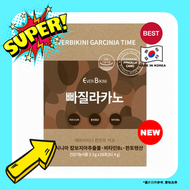 EVERBIKINI - 藤黃果瘦身燃脂減重黑咖啡 1盒28包 x 3.3g (8809549092796)(平行進口)新舊包裝隨機