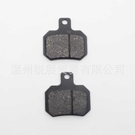Motorcycle Electric Vehicle Disc Brake Pad Brake Pad Disc Brake Pad Brake Pad Yadi-1