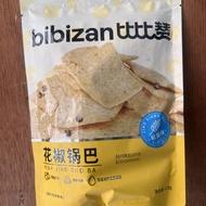 Cemilan instan crispy rice hua jiao guo ba 花椒锅巴