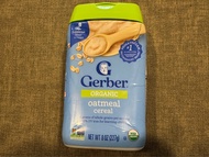 Gerber 嘉寶有機燕麥米糊 8oz
