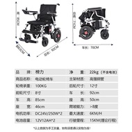 Wheelchair Electric Elderly Foldable Electric Wheelchair Automatic80Age-Old Scooter Solid Tire Lightweight Folding Wheelchair
