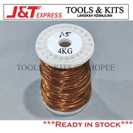 4kg 1.5mm Enamel Polyurethane Copper Wire Direct Solder QA-1/155 2UEW Motor Winding [Wayar Tembaga 1.5mm 4kilo]