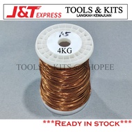 4kg 1.5mm Enamel Polyurethane Copper Wire Direct Solder QA-1/155 2UEW Motor Winding [Wayar Tembaga 1