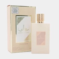 Ameerat Al Arab Prive Rose Arab Perfume For Women by Asdaaf