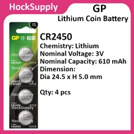 [4pcs][Authentic] GP CR2450 Lithium 3V Button Battery 2450 [FAST SHIP OUT]