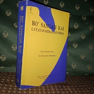 BO SANGAJI KAI CATATAN KERAJAAN BIMA