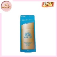 資生堂 - 【25年最新版】ANESSA安耐曬金色防曬霜/超防水美肌UV防曬乳60ml (4909978147105）