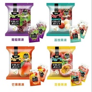 Royal Family Fruit Jelly Royal Family Fruit Jelly Mango Passion Fruit Lychee Grape