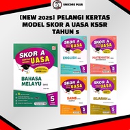 [NEW 2025] SKOR A KERTAS MODEL UASA TAHUN 5 KSSR