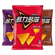 Doritos/Doritos Corn Chips Strong Cheese Flavor 68g Bag Snacks Potato Chips Snacks Casual