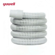 YUWELL Cpap Hose Cpap Machine Hose Breathing Air Hose Airing Air Pipe Tubing Suitable for auto Cpap