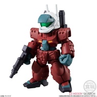 615440 FW gundam converge 200-240 mass produced guncannon