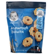 Gerber, Arrowroot Biscuits, 10+ Months, 5.5 oz (155 g),Happy Family Organics, Happy Tot, Super Smart