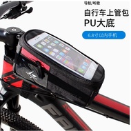 [Bicycle Bag] Saddle Bag Front Bag Top Tube Bag Bicycle Bag Bicycle Saddle Bag Bicycle Saddle Bag Bi