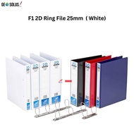 EAST-FILE 2D Ring File 25mm (White)