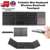 FOLDABLE ULTRA-SLIM PORTABLE WIRELESS BLUETOOTH KEYBOARD B033 QWERTY WITH TOUCHPAD