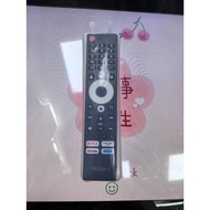 Transparent remote control silicone cover Prism+brand series shell case Compatible with more remote 