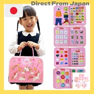 【Direct from Japan】Montessori Toy Japanese Educational Toy Recommended by educational professionals 