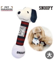 Snoopy 長條毛公仔玩具（大）
