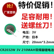 New 3.7V Polymer Lithium Battery 21700 7000mAh Flashlight Equipment Flat Head High Capacity Digital 