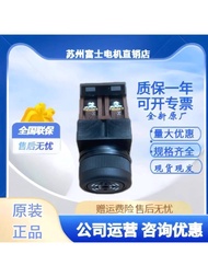 Best Sellers❤ Genuine Imported Japan Fuji Motor 24V Buzzer Alarm DR22B5-EB HB DR22B5-MB 34d