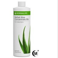 Herbalife Aloe Concentrate (SEALED)