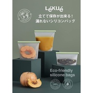 Lekue Silicone Fresh-Keeping Bag Sealed Three-Dimensional Compact Microwaveable Environmentally Frie