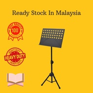 [ Ready Stock ] Super Heavy Duty Music Stand Adjustable Al Quran Stand Berkualiti Duty / Surau Stand