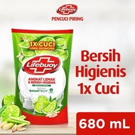 LIFEBUOY DISHWASHING SOAP 4 POUCH SIZE 680ML LIFEBUOY DISHWASHING SOAP - [NEW] - ZOPISHOP88 GROCERY