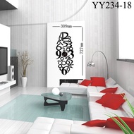 DIY wall clock A099 YY234-18