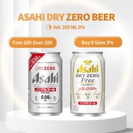 Asahi Non-Alcoholic Beer Zero Calorie Zero Sugar 350ml 0% Can Japan Import