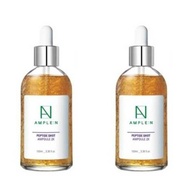 1+1Ampoule N Peptide Shot Ampoule 2X 100ml