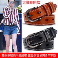 Retro Jeans Belt Ladies Casual All-Match Pin Buckle Cowhide Belt Belt Porous Belt#PD0912#